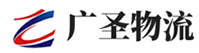 泉州到阳江物流公司